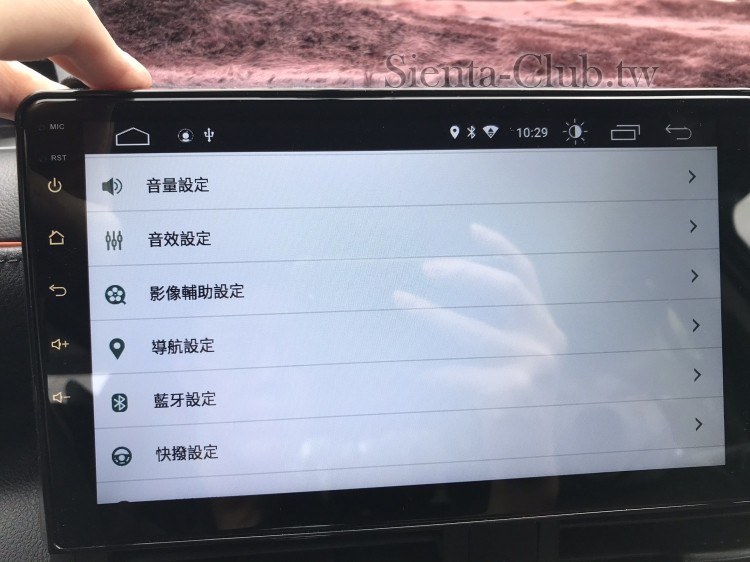 S__104964105.jpg
