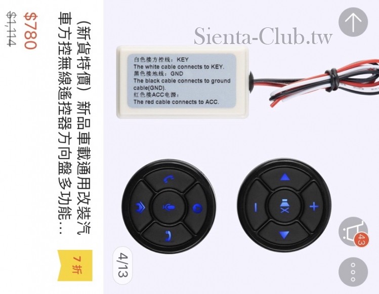 S__104972290.jpg