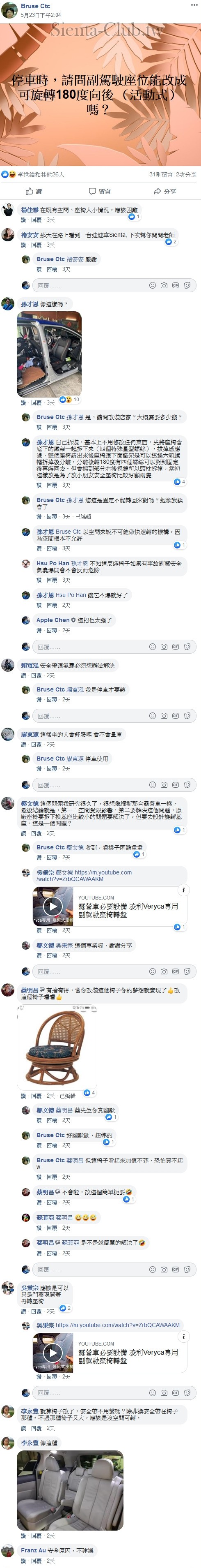 2_cr.jpg