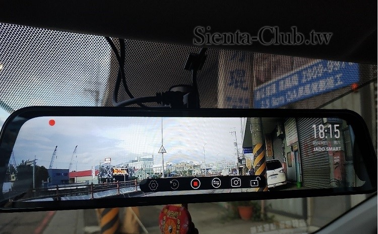 前車影像
