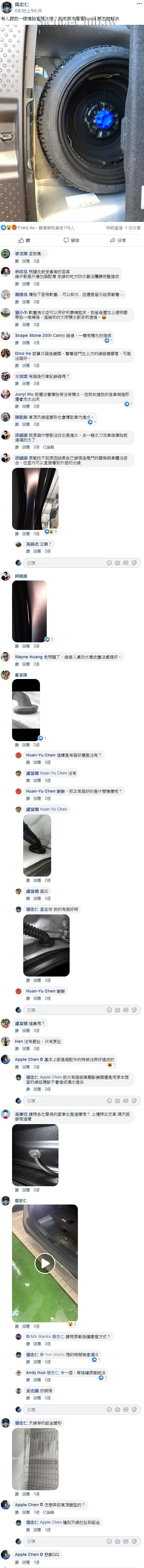 06_cr_cr.jpg