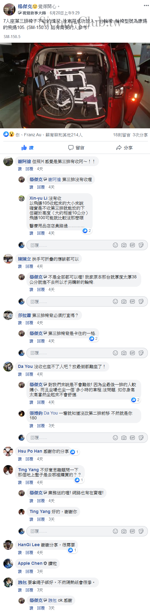 14_cr.png