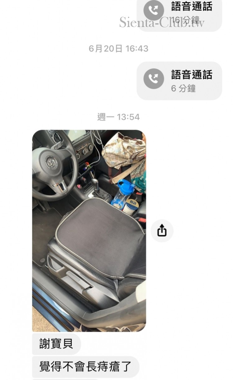 45499AD9-52CB-4E6A-A9A5-085DA6834EAC.jpeg