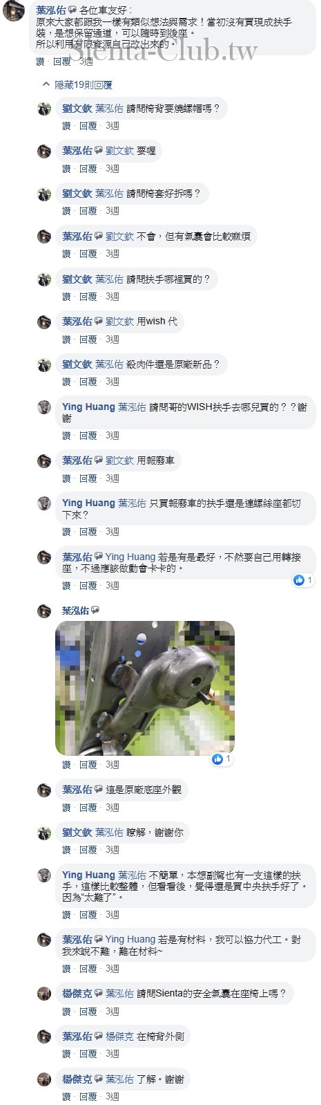 19_cr.jpg