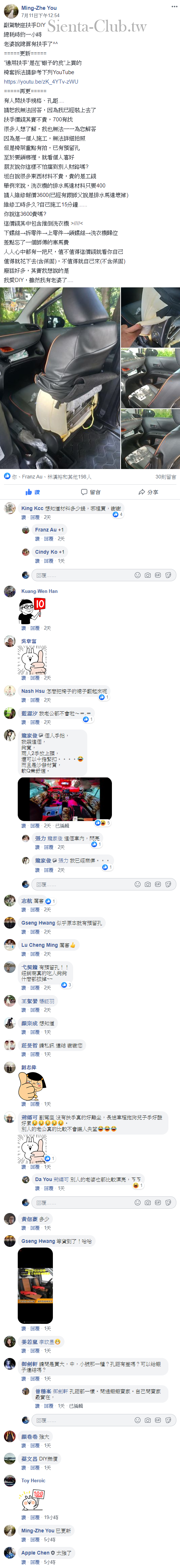 11_cr.png