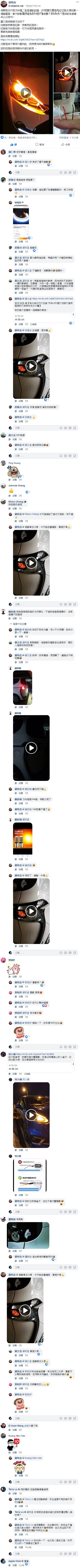 21_cr_cr.jpg