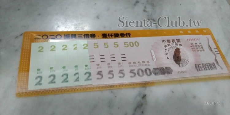 85703.jpg
