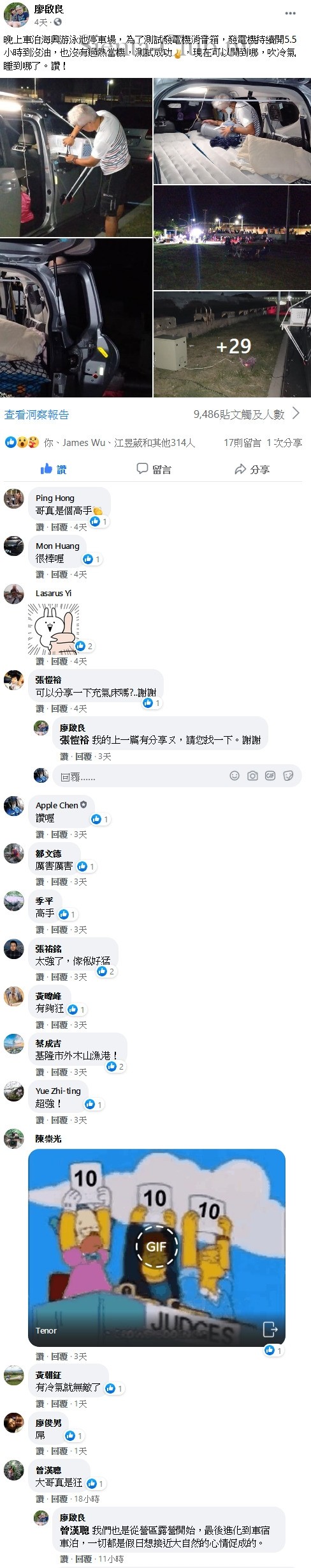 40_cr_cr.jpg