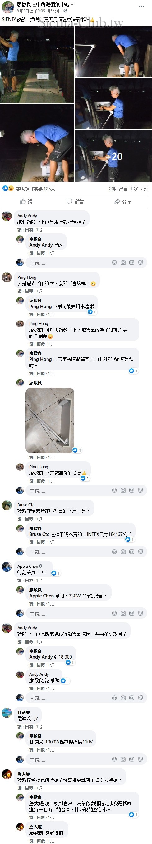 44_cr.jpg
