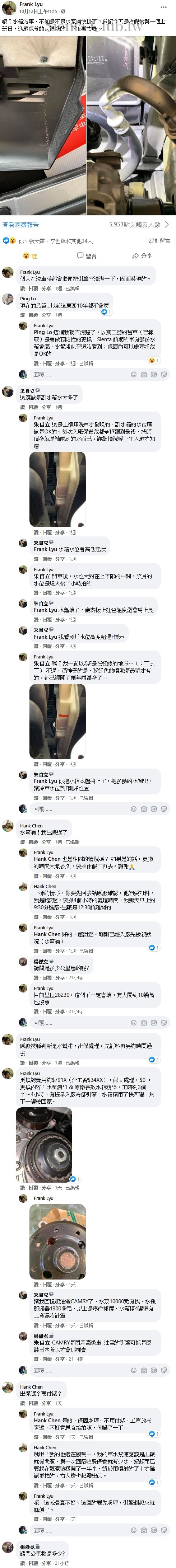 68_cr.jpg