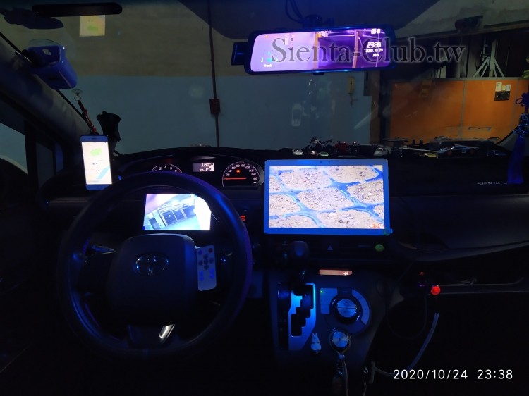 車內影音