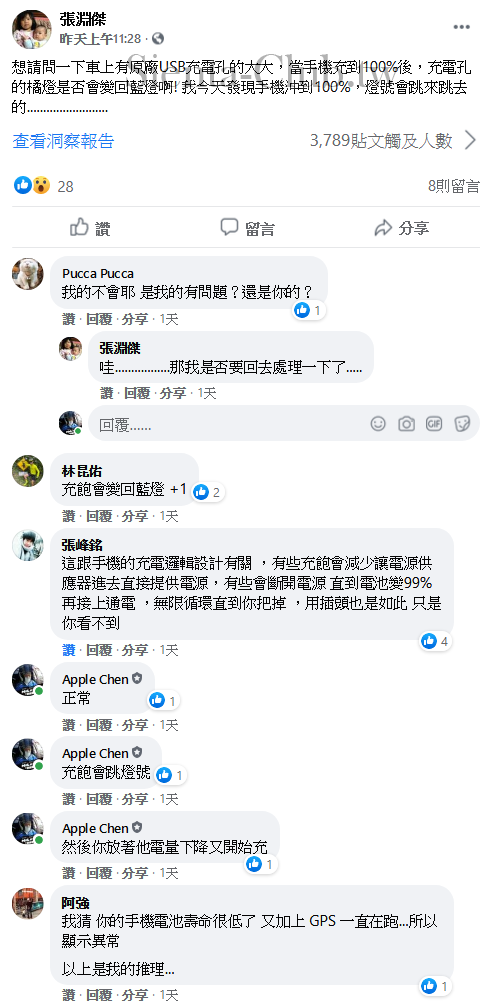 70_cr.png