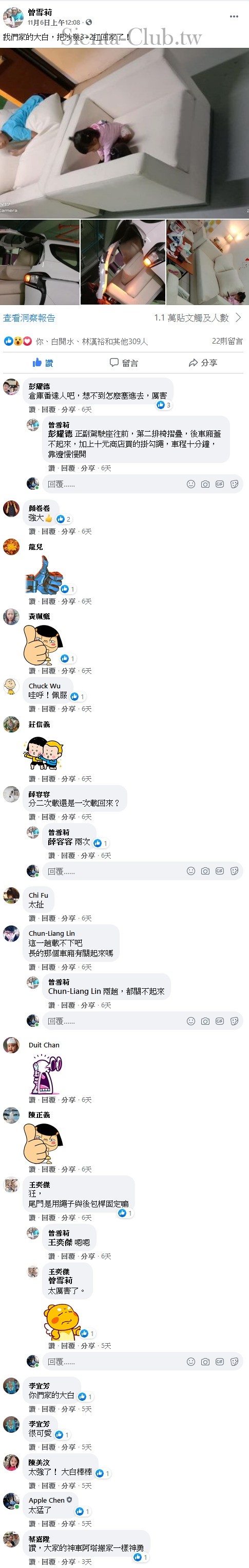 3_cr.jpg