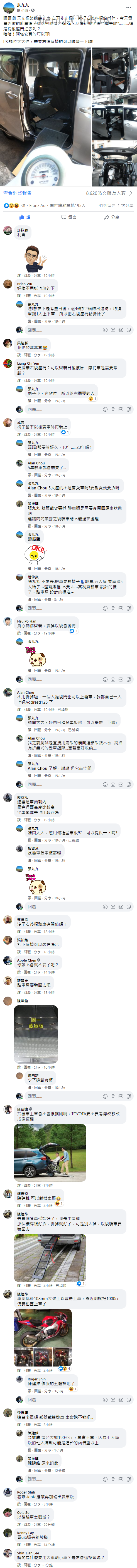 8.png