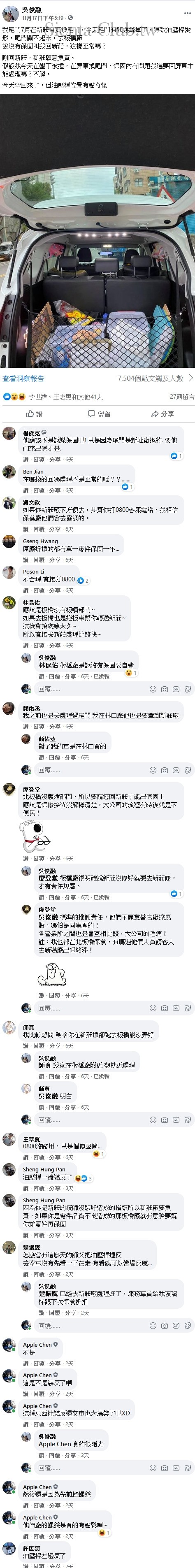 12_cr.jpg