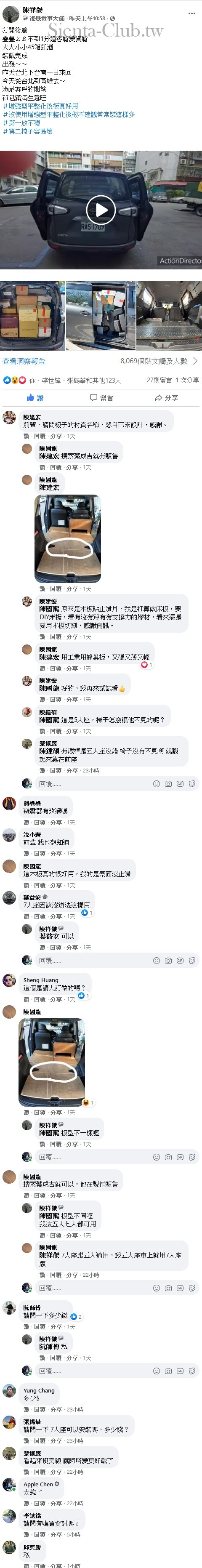17_cr.jpg