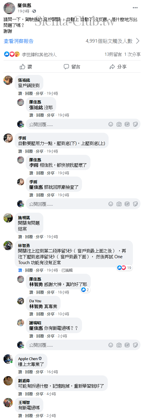 23_cr.png