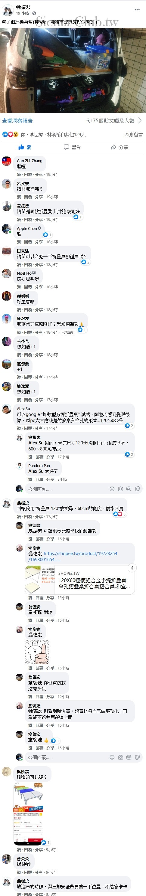 31_cr.jpg