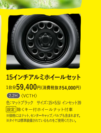 像鐵圈2.png