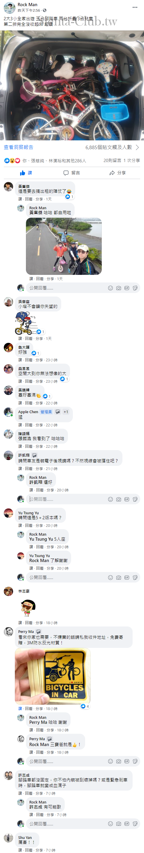 51.png