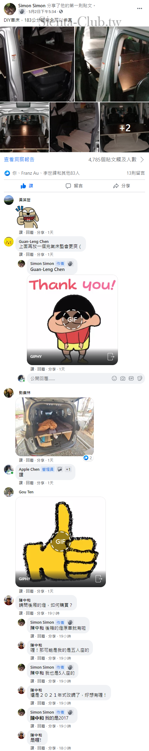 9.png