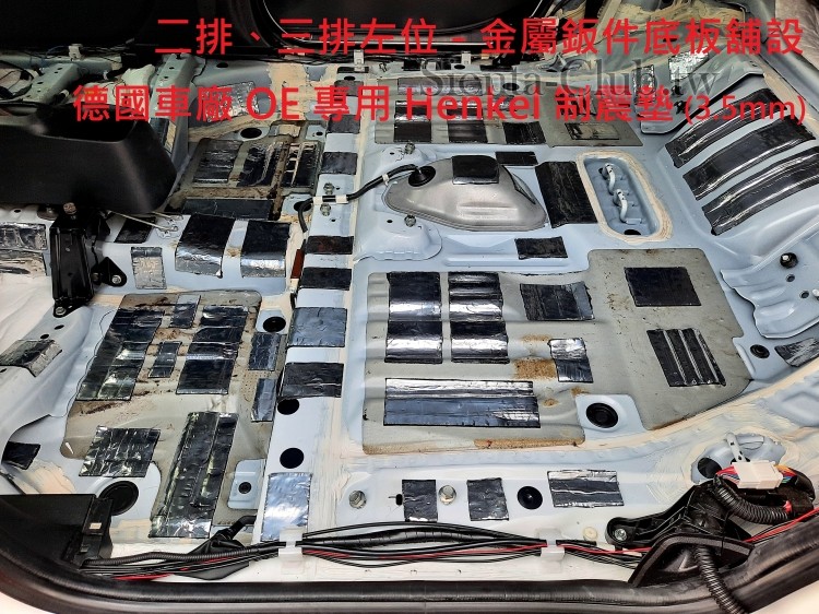 左後俯視(制震)-1.JPG