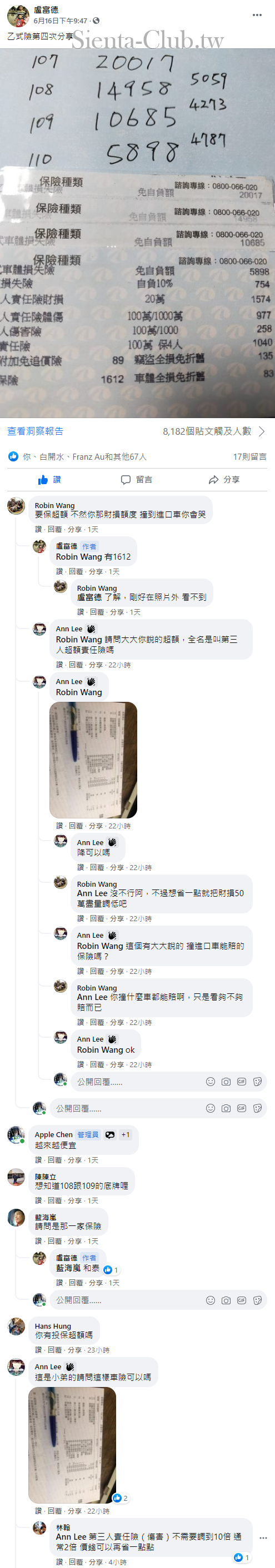 12.png