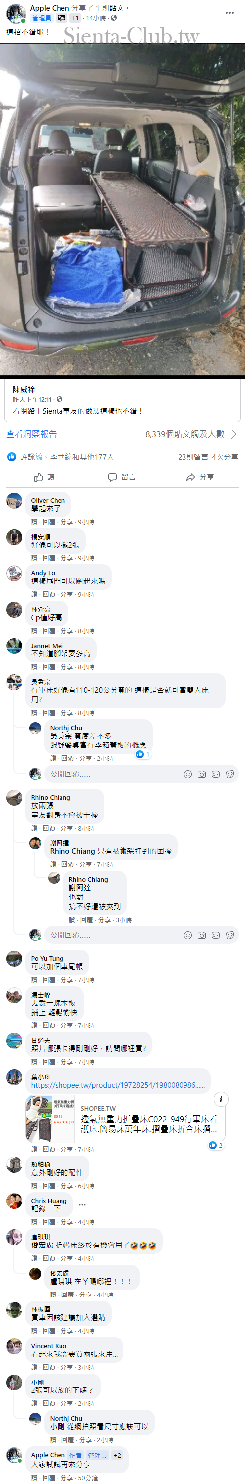 23.png