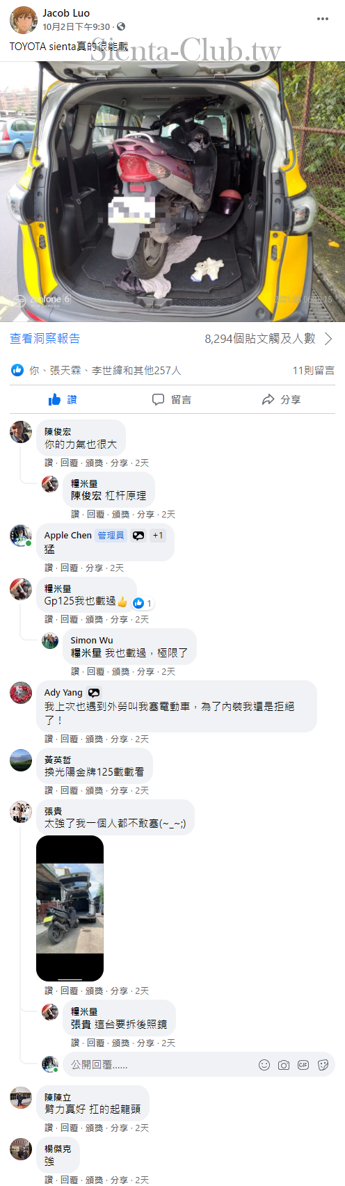 44.png