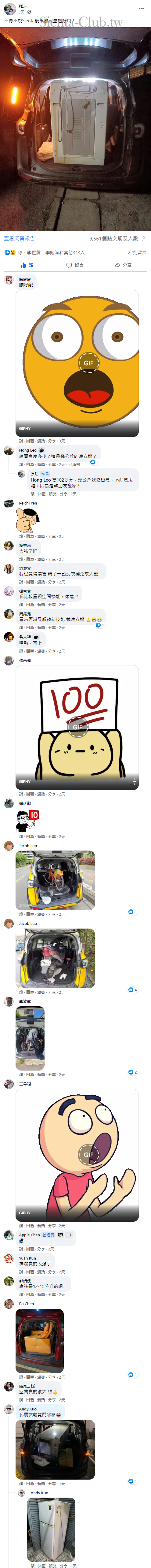 45.png