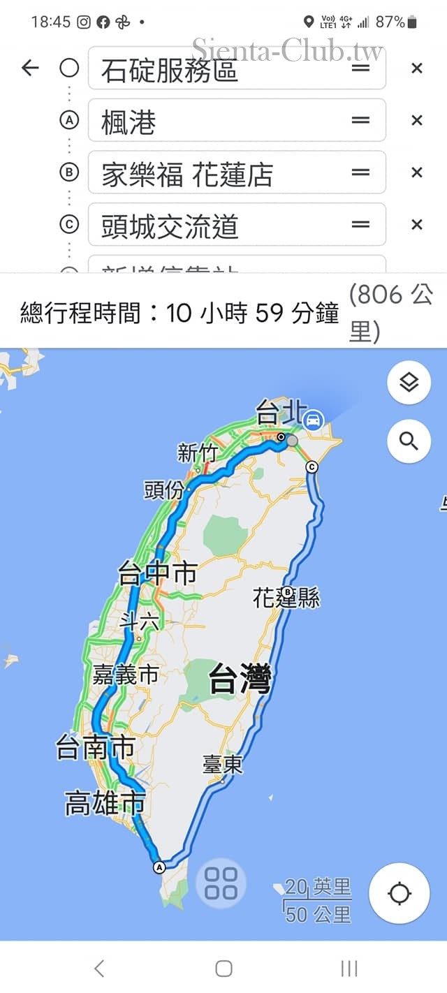 344259093_195577629949069_6139374051765453900_n.jpg