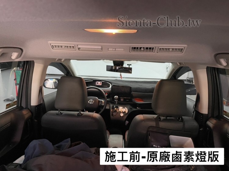 鹵素光源昏暗